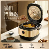 Changhong Rice Cooker Household Multi-Functional Smart 5 Liter Factory Wholesale Mini Non-Stick Rice Cooker 3L 4L 5L