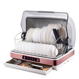42L Full-Automatic Tabletop Dish sterilizer Small Disinfection Cabinet Intelligent Embedded Dishes Tableware Sterilizer Domestic