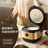 Changhong Rice Cooker Household Multi-Functional Smart 5 Liter Factory Wholesale Mini Non-Stick Rice Cooker 3L 4L 5L